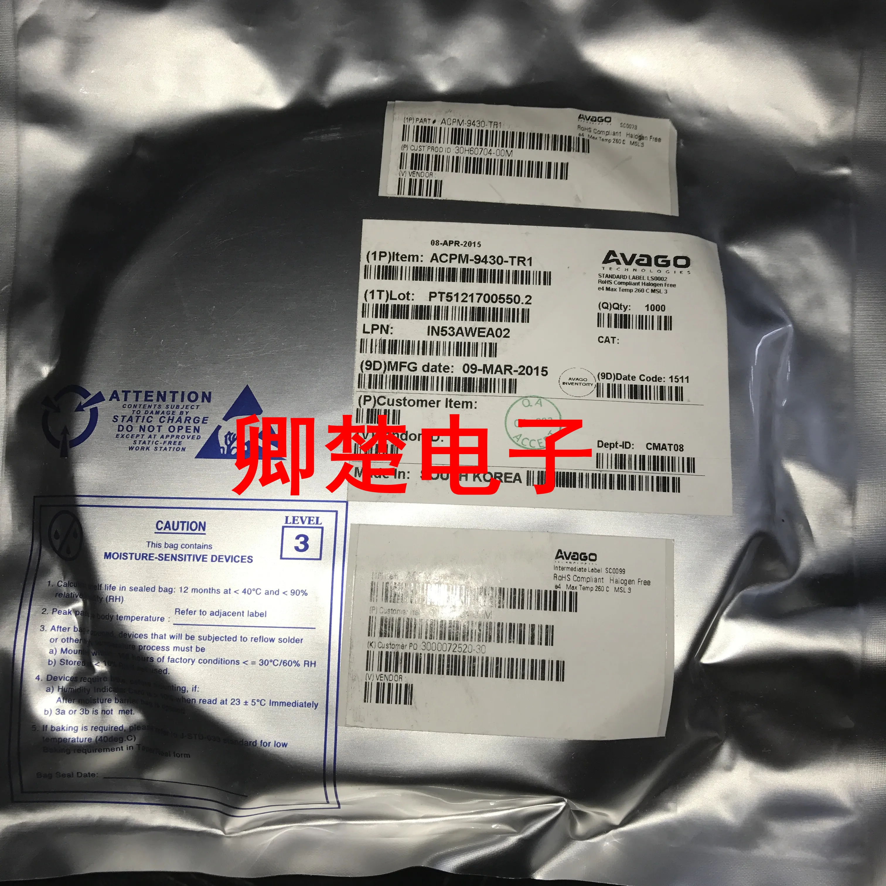 

30pcs original new ACPM-9430