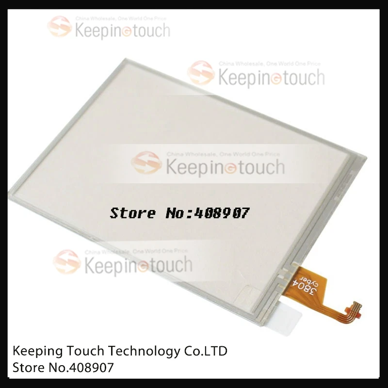 Datalogic Falcon X3 ޴ ǻ LCD ġ ũ  Ÿ
