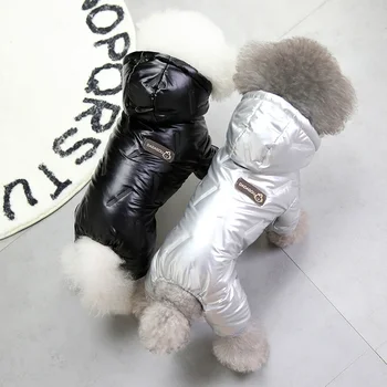 Waterproof Dog Winter Ovrall Clothes Jacket Windproof Outdoor Lightweight Pet Dog Coat Jacket for Small Medium Large Chihuahua 2