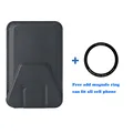 Black add ring