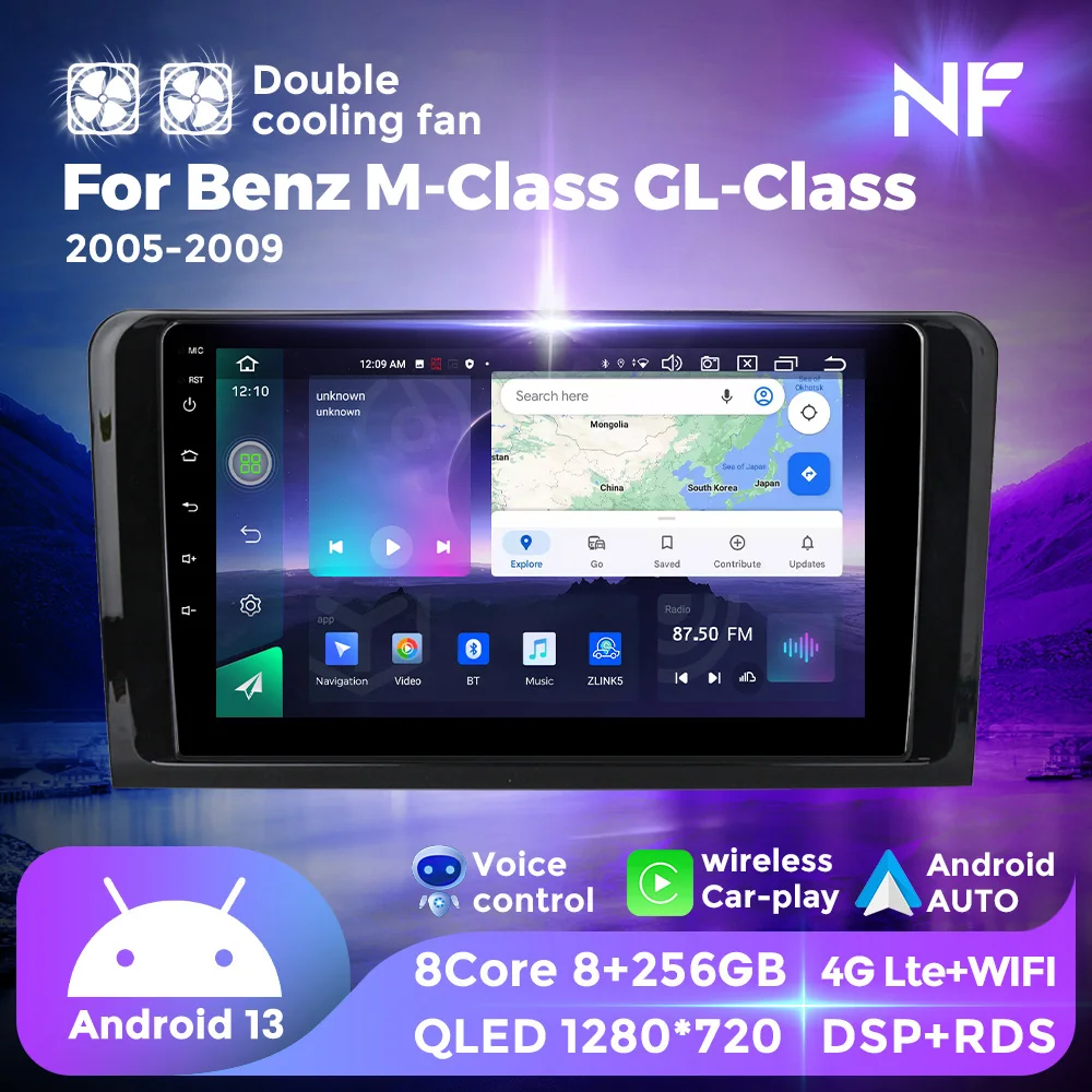 자동차 멀티미디어 플레이어 액세서리 옵션, 안드로이드 화면 내비게이션 