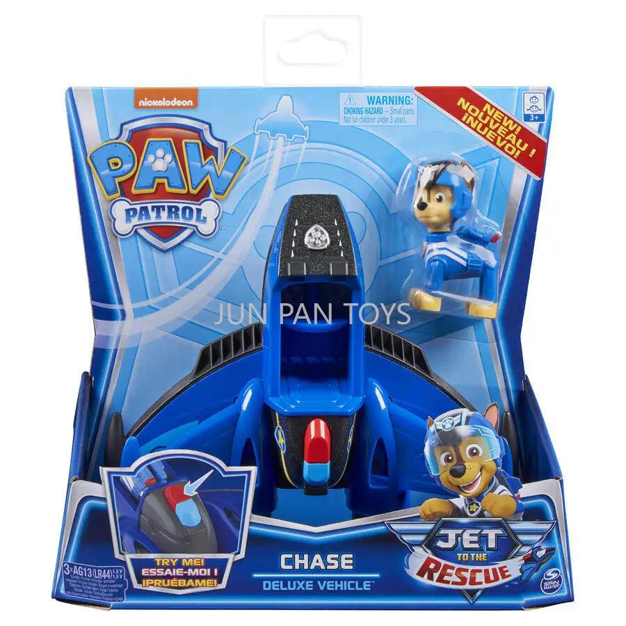 Paw Patrol - Jet Rescue Spiral Jet Chase - View #3