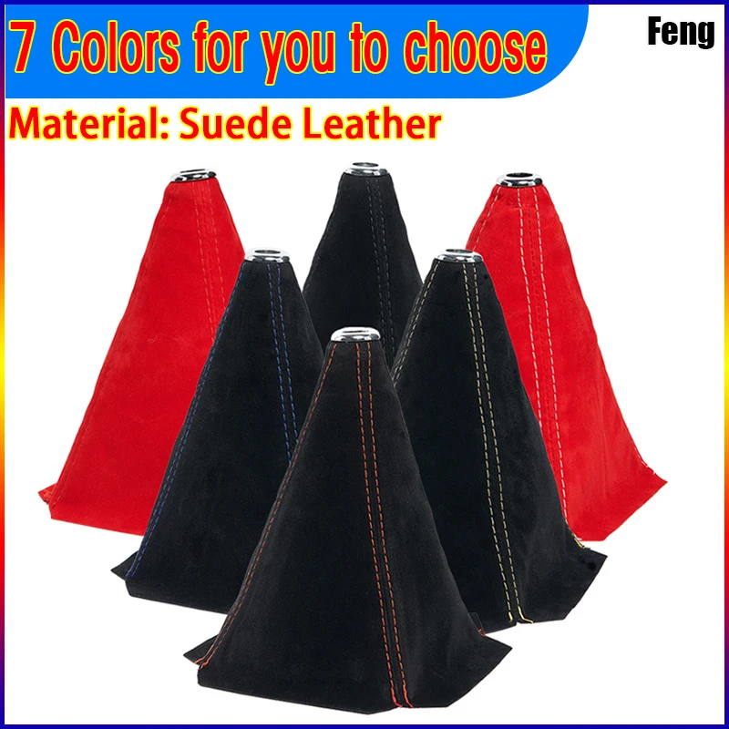 Universal Car Gear Shift Boot Cover 3
