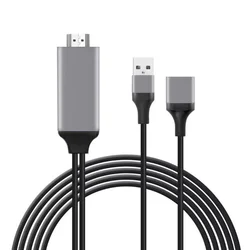 Premium 1080P USB to HDMI Adapter Cable - 1m (Black)