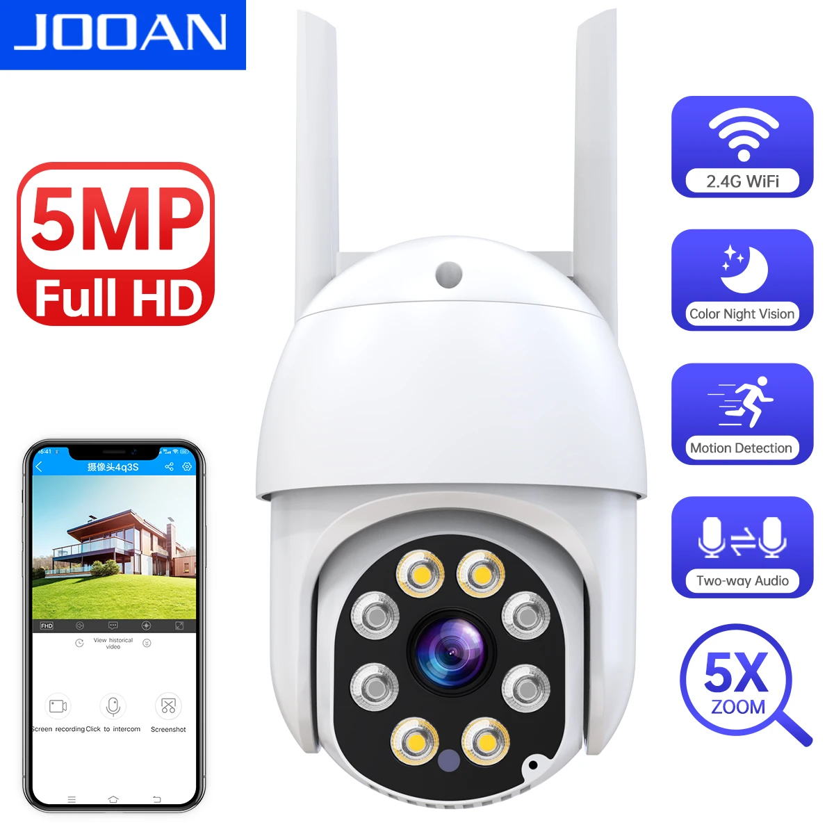 JOOAN 5MP 3MP PTZ Wifi Camera Outdoor IP Camera Color Night Auto Tracking ONVIF Surveillance Cameras Street Security CCTV Camera