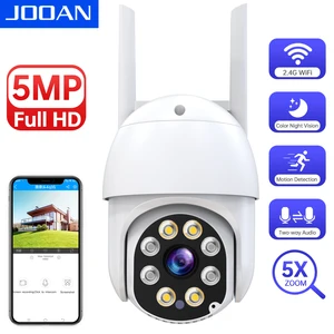 JOOAN 5MP 3MP уличная PTZ Wi-Fi камера Беспроводная IP-камера Цветная ночная камера видеонаблюдения с автоматическим отслеживанием уличная камера безопасности