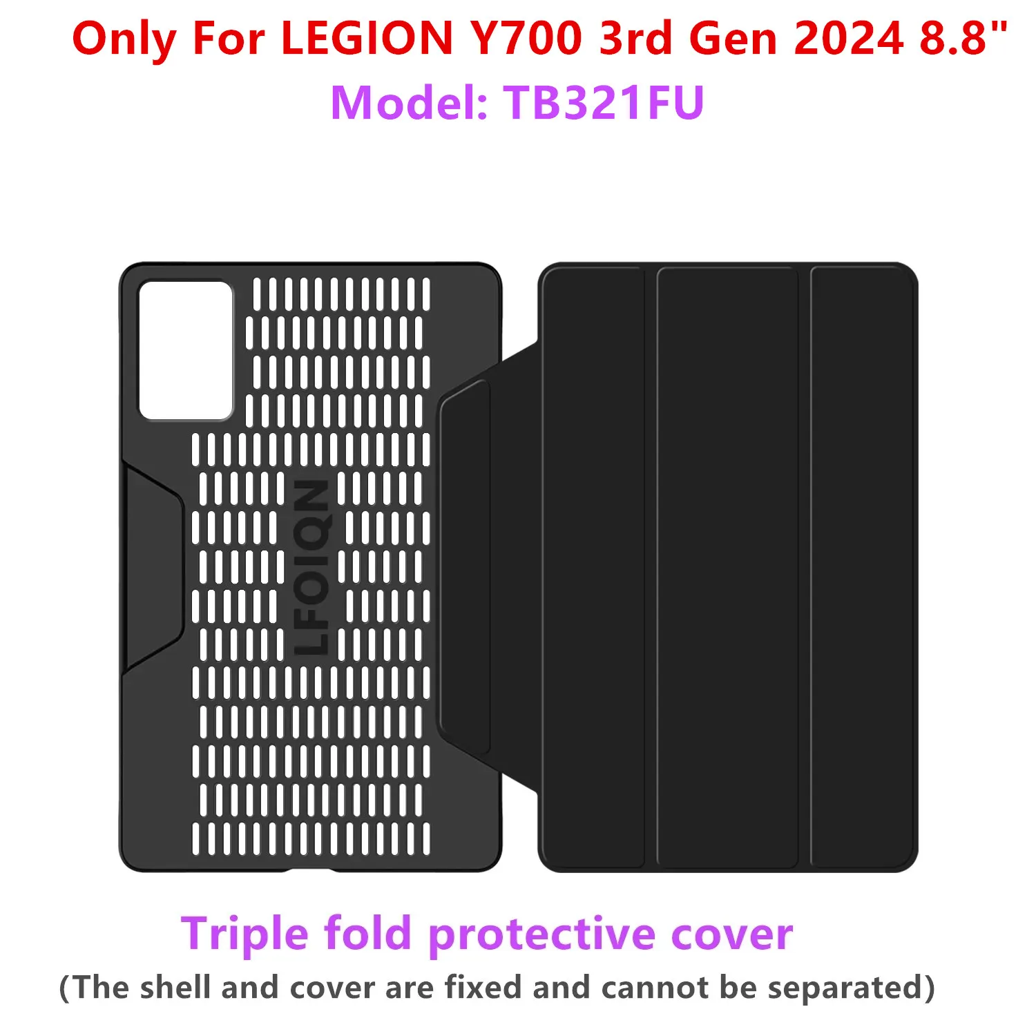 Lenovo LEGION Y700 2025 ケース 第3世代 第4世代 8.8インチ TB322FC