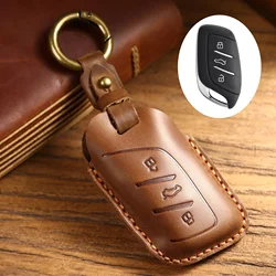 Luxury Leather Car Key Case Cover Fob Shell  Accessories (Brown)