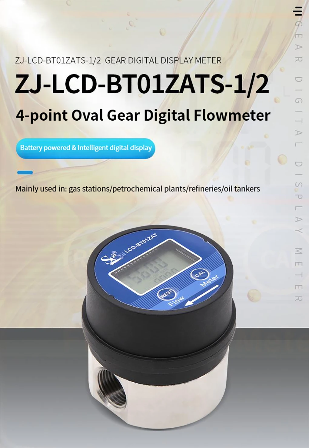 High Precision Oval Gear Flow Meter Intelligent Digital Display Flowmeter Liquid