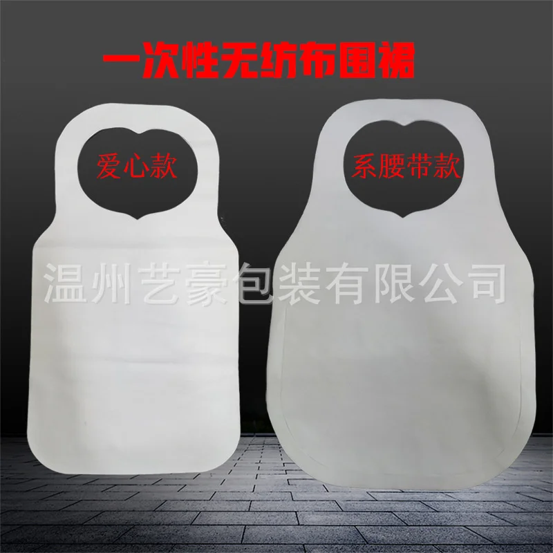 12Pcs Disposable Aprons Non-Woven Fabric Aprons Water-Resistant