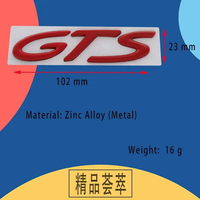 3D 포르쉐 911 718 928 901 930 GTS 엠블럼 자동차 후드 펜더 트렁크 리어 보닛 네임플레이트 데칼 배지 스티커