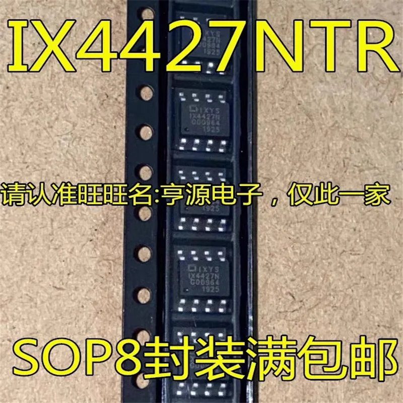 

Оригинальный чипсет IX4427NTR IX4427N 1X4427N SOP-8 IC, 1-10 шт.