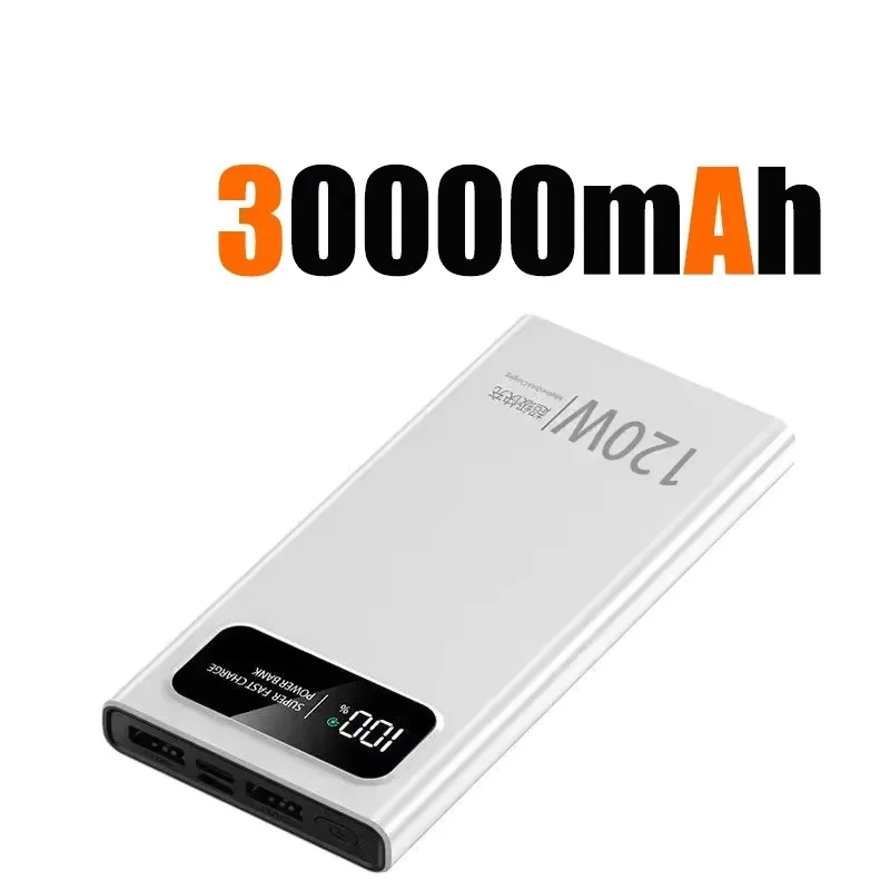 White 30000mAh