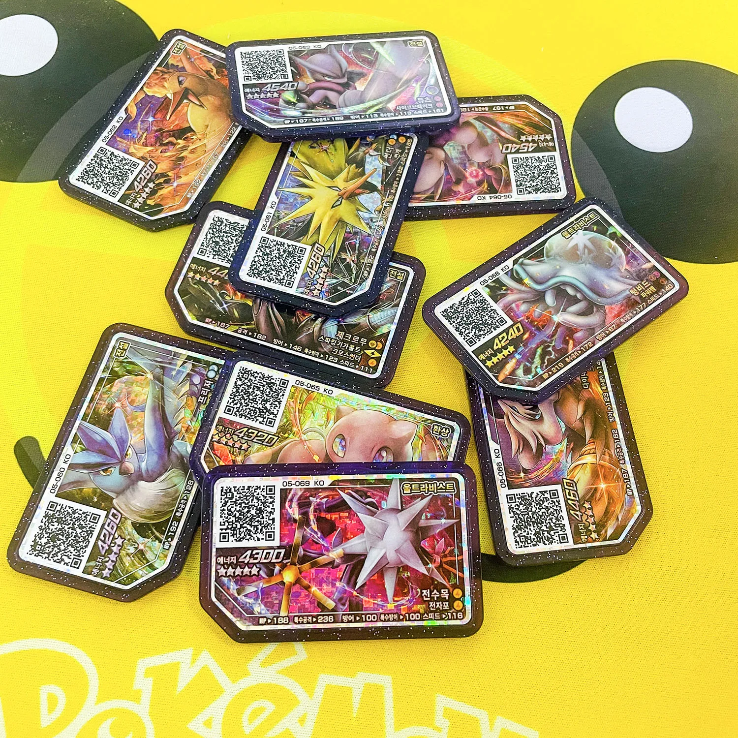 Xurkitree UNM 70  Pokemon TCG POK Cards