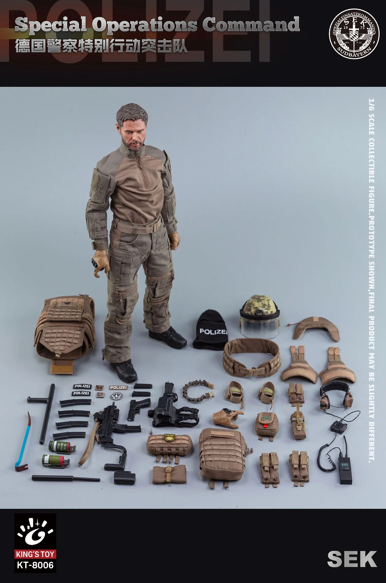KING'S TOY KT-8006 1/6 Male Soldier German Special