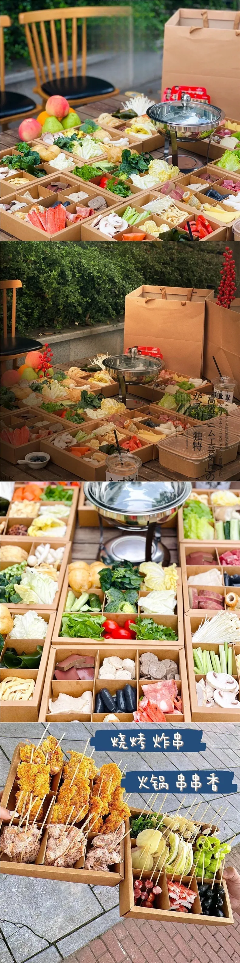 10PCS Disposable 9-Grid Takeaway Boxes for Desserts, Pastries, Hot Pot, Picnic and Part... - SKU PFC01116 - UGI Packaging