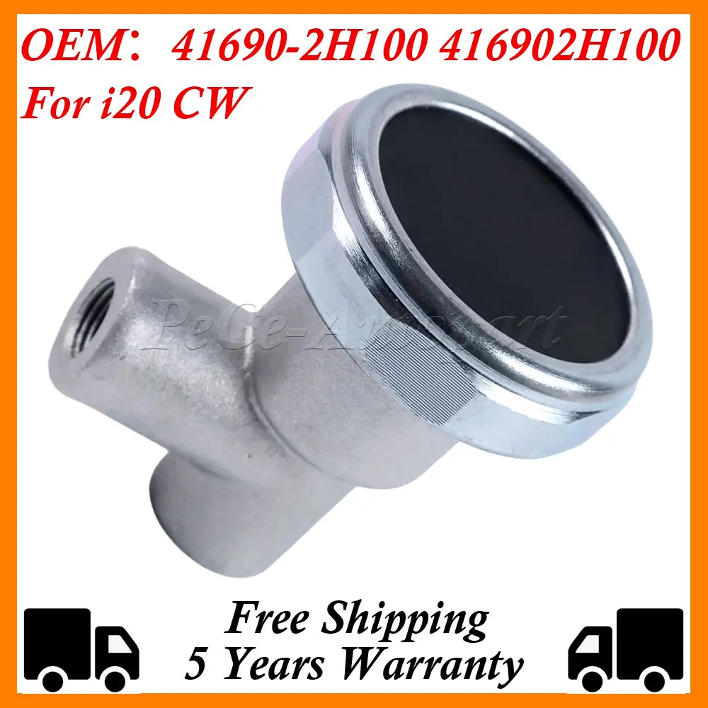 416902H100용 클러치 유압 조절기 어셈블리 HD 2006 CEED 2006 I30 I30CW 2007 i20 CW용 클러치 조절기 어셈블리