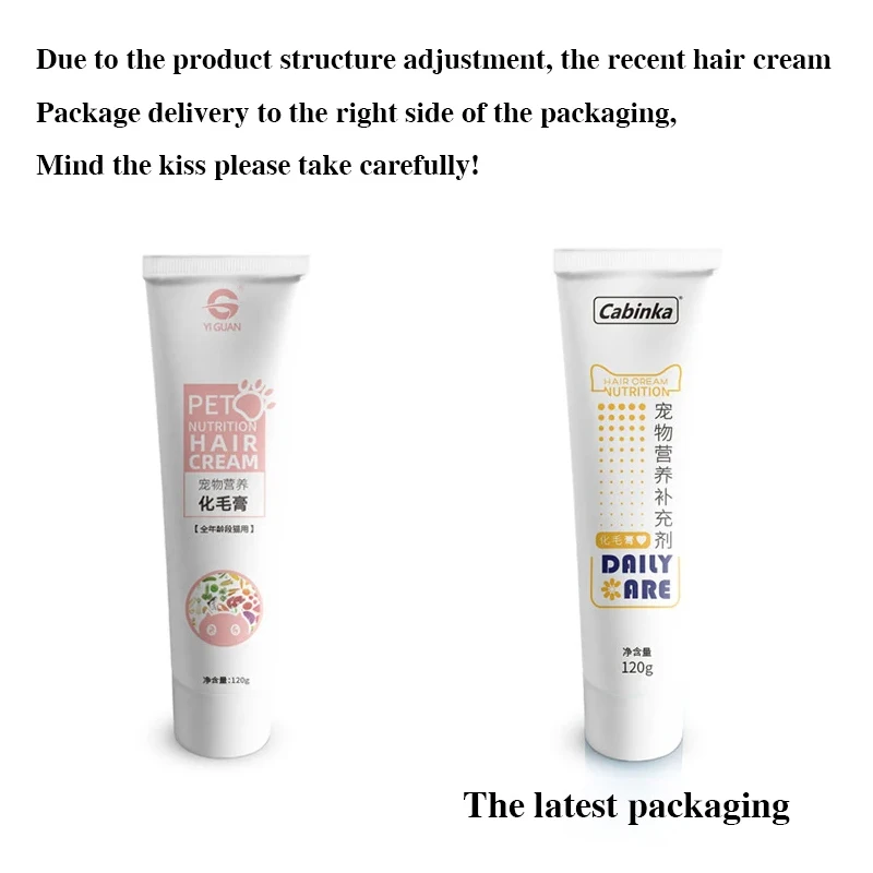 Pet cat hair cream kittens became general comprehensive nutritional supplement hair cream