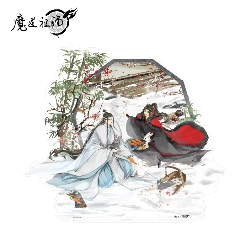 Фото Sunsyea MDZS Mo Dao Zu Shi официальная зимняя подвеска Wei Wuxian Lan Wangji акриловая подставка значок искусственный брелок подвеска Украшение №3