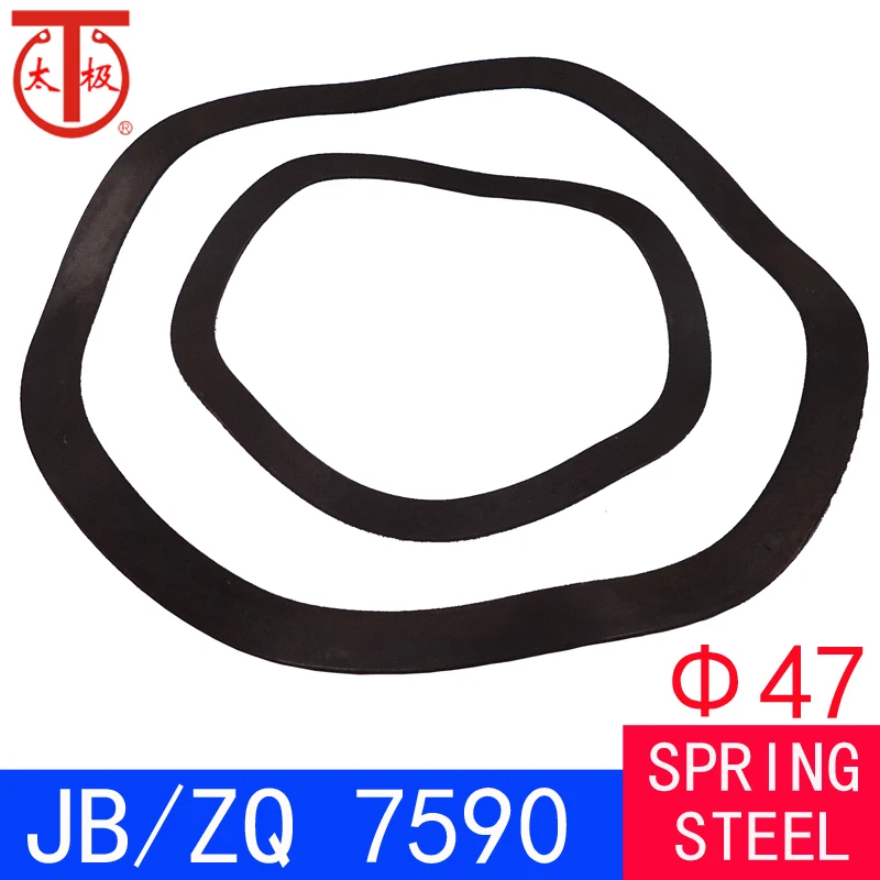 

( 47 ) JB/ZQ 7590 Wave spring washers ( BWW ) 50 pieces/lot