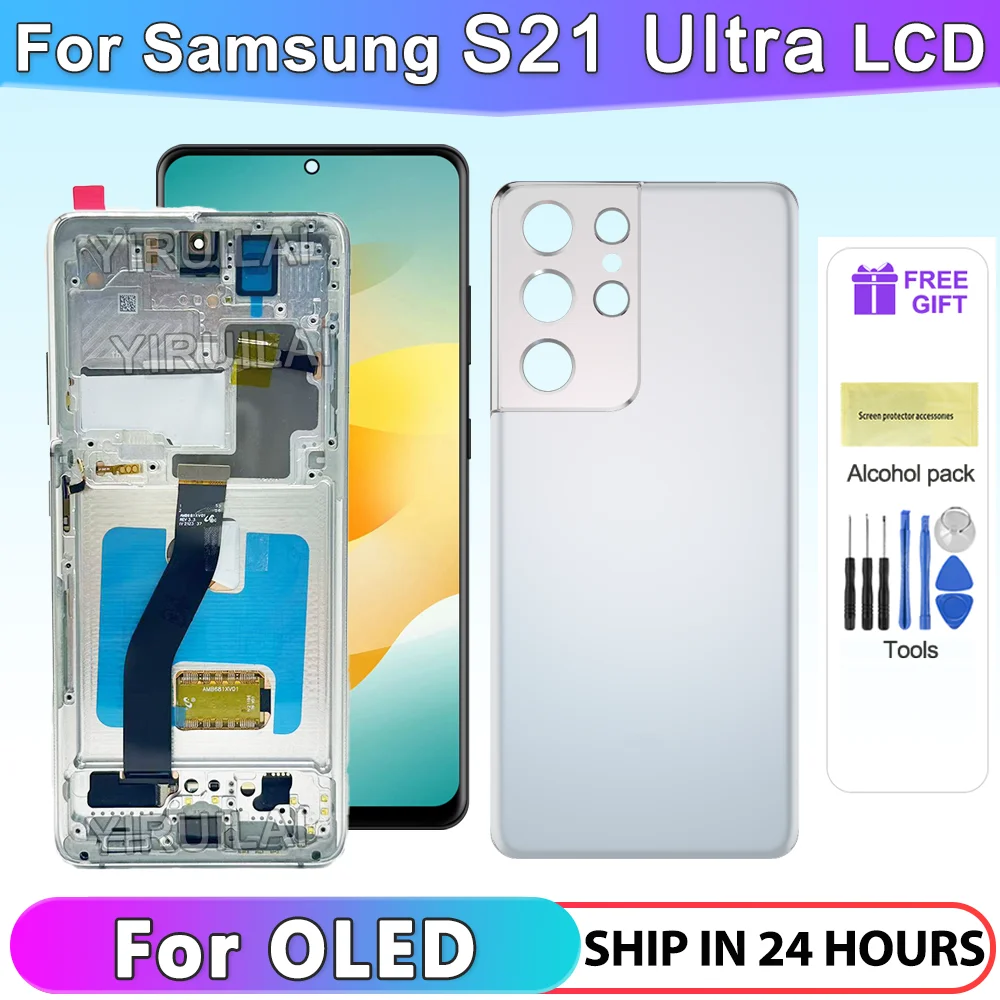 Samsung Mobiele telefoon van de zaak Samsung Mobiele telefoon van de zaak