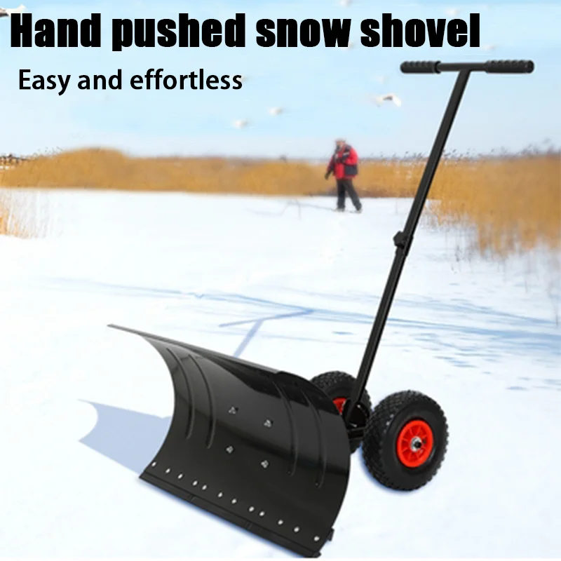 Wheeled Hand Push Snow Removal Shovel Large Tool Vehicle Artifact Machine