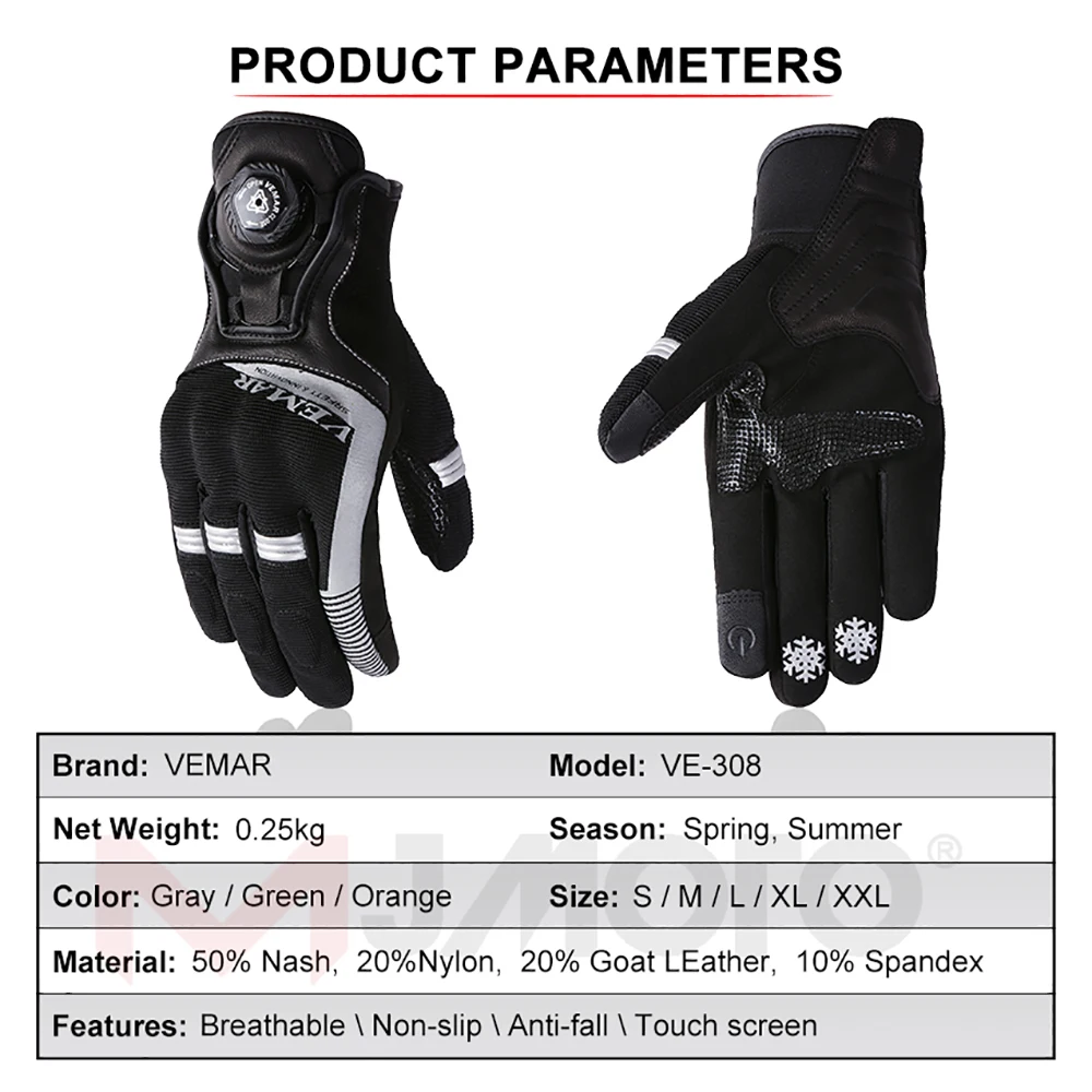 VEMAR ������� ���� �尩, ȸ�� ��Ŭ ������, ������ ����Ŭ�� �尩, ������� ��ȣ �尩, ���� ���� ����ũ�ν� �尩