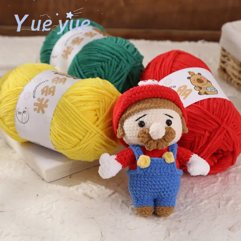 48colors 2mm Matte Chenille Yarn 50g 135m Doll Thread Handmade Crochet Knitted Material Small Ice Stripe Thread 4