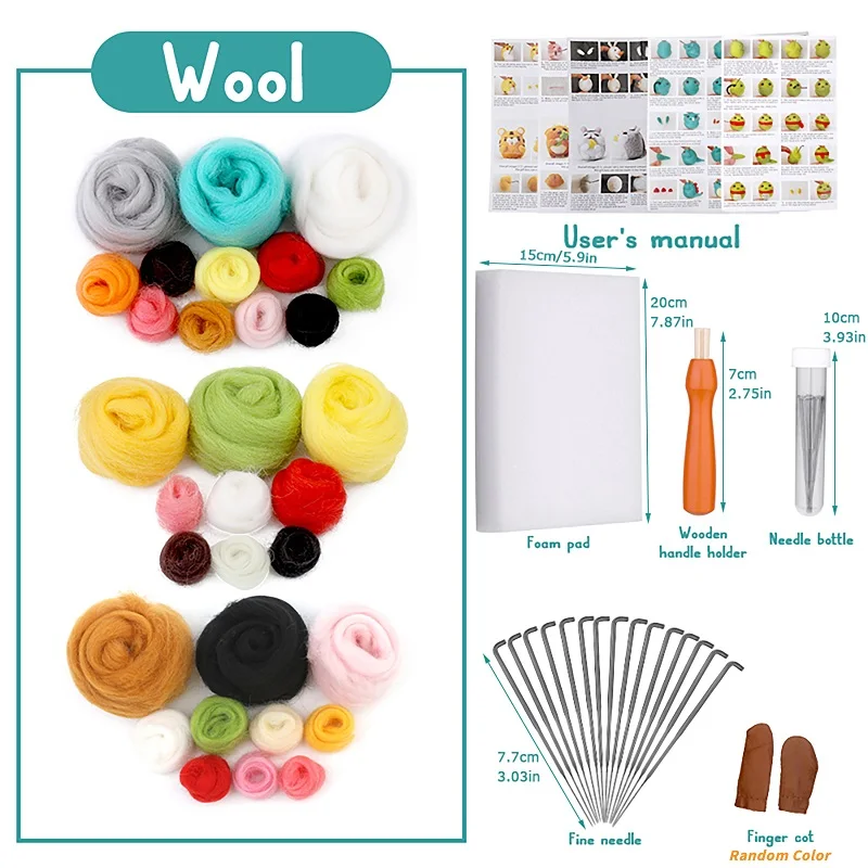 Animal Felting Starter Kit 2
