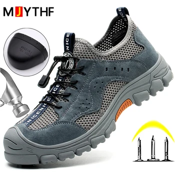 2025 Scarpe antinfortunistiche estive da uomo Scarpe da ginnastica da lavoro antiforatura con puntale in acciaio Scarpe indistruttibili Scarpe da uomo traspiranti antiscivolo 1