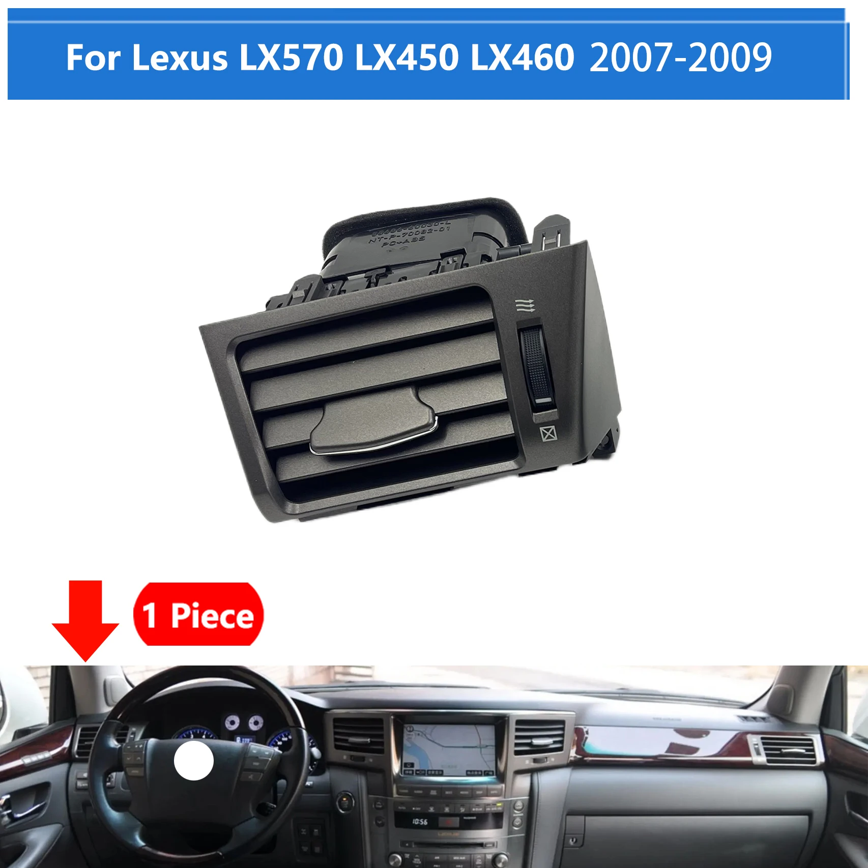 ديكور مكيف لكزس LX570