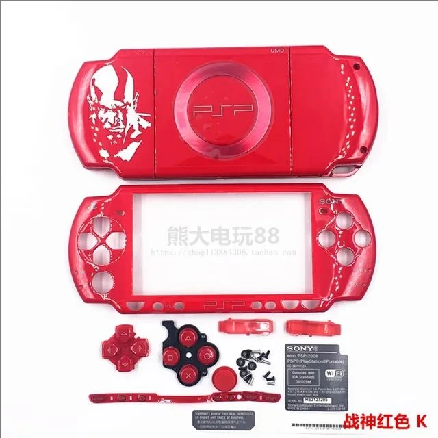 For PSP2000 Console Limited Housing Shell PSP 2000 Game