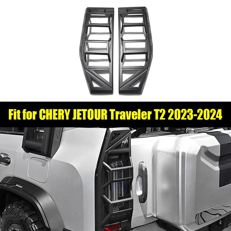 

Автомобильная задняя крышка для CHERY JETOUR Traveler T2 2023 2024 ABS, матовая черная противотуманная задняя крышка, фоторамка