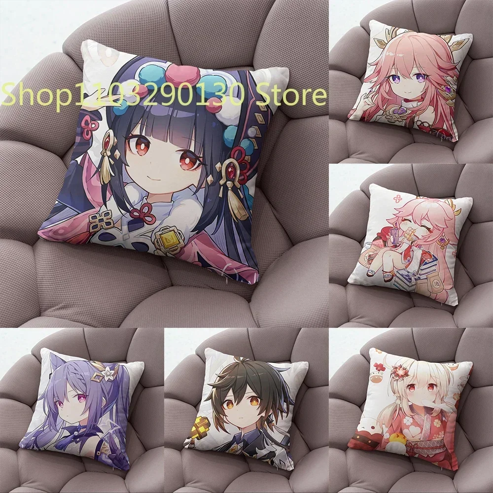 

Cartoon anime printing sofa cushion pillowcase home decoration party car bedding home decoration