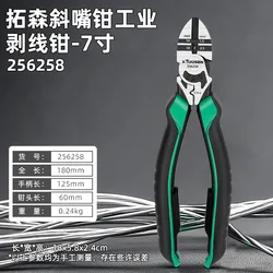 Ultra Versatile Precision Pliers for Effortless Wire Handling (256258)