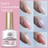 BORN PRETTY Quick Building Gel Nail Polish Extension Milky White Nude Pink Self Leveling Gel Constructruction Soak Off Hard Gel 6