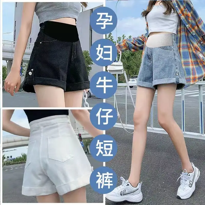 Maternity Summer Shorts Women's Denim Clothing Japanese and Korean Pregnant Women Wide Leg Shorts Jeans Loose Denim