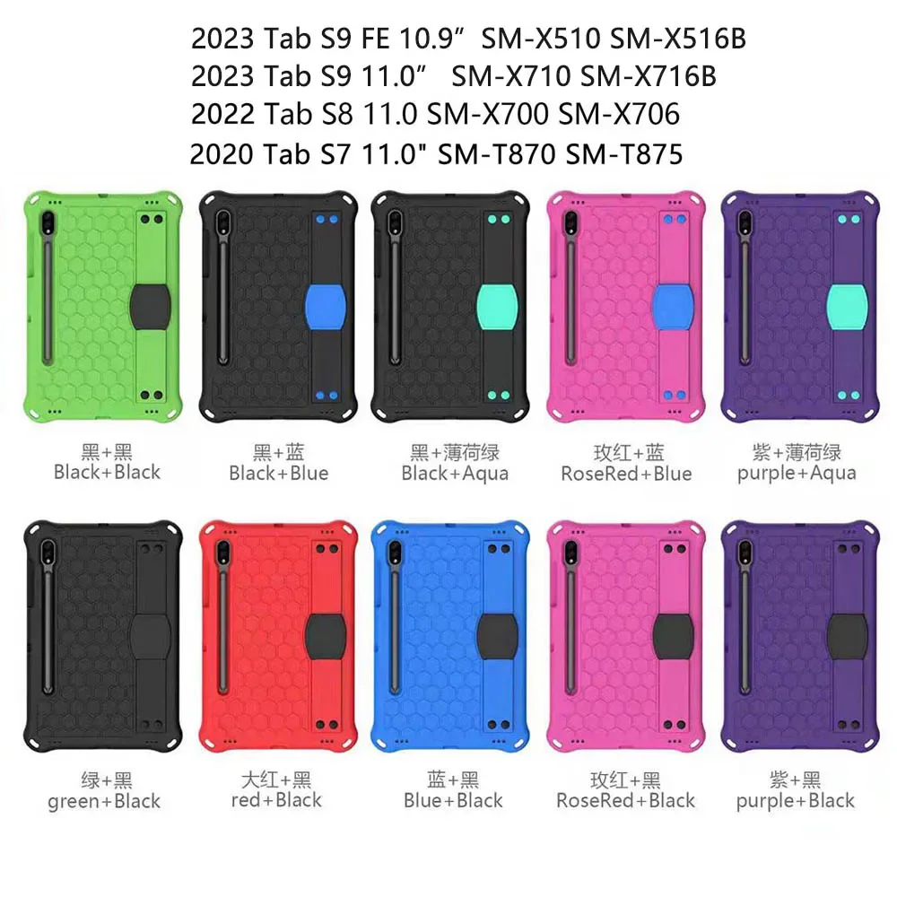 Durable Kids Tablet Protective EVA Case - 11 2022
