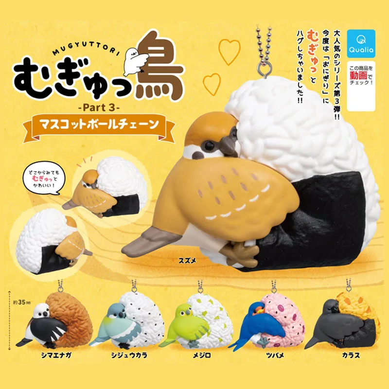 

Original Gashapon Anime Figure Cute Kawaii Animal Birdie Rice Ball Toast Parrot Keychain Gacha Miniature Capsule Toys Gift