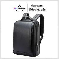 BOPAI Luxury Leather Men Leather Waterproof Backpack Fashion Business Travel Shoulder Bag 15.6Inch Laptop USB Charging Backpacks 1