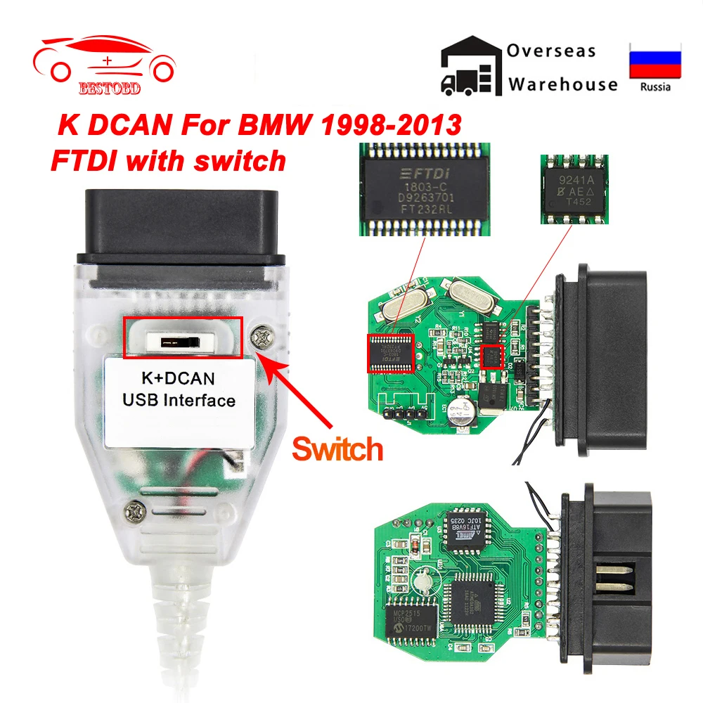 For BMW K+DCAN FTDI FT232RL with Switch K DCAN K CAN OBD 2 OBD2 For BMW