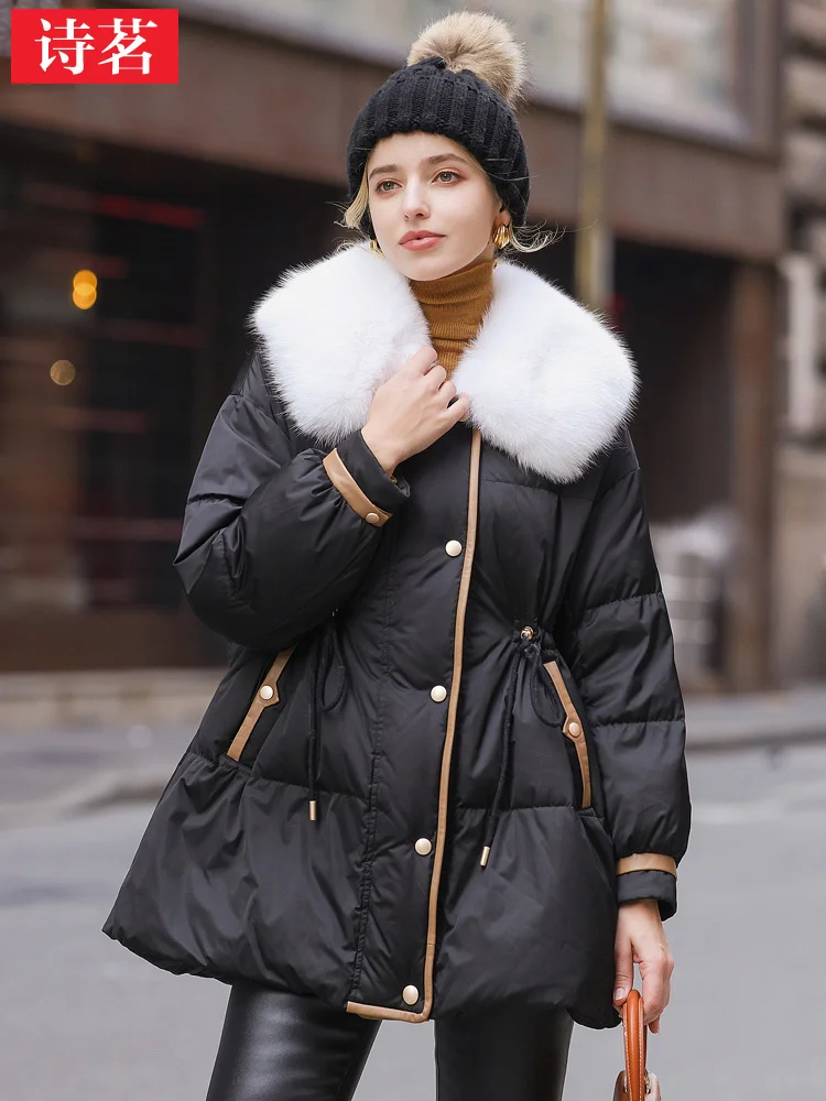 Рисунок 5 - Новинка Зима 2023