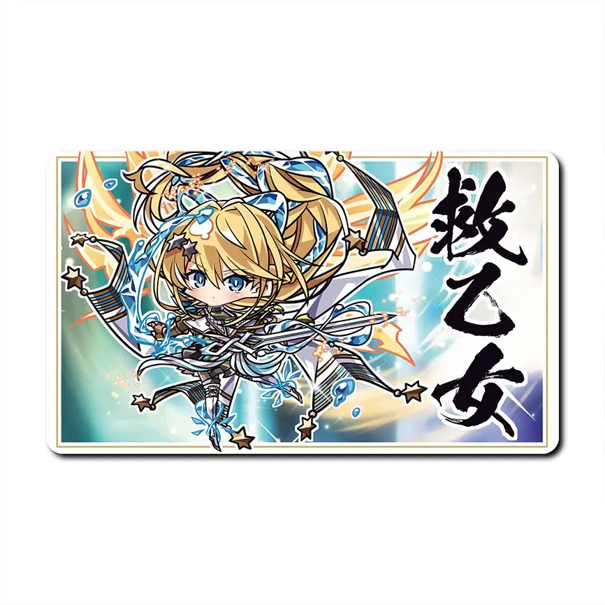 50PCS Yugioh Exosister Mikailis Card Sleeves TCG OCG Shine Protector Case