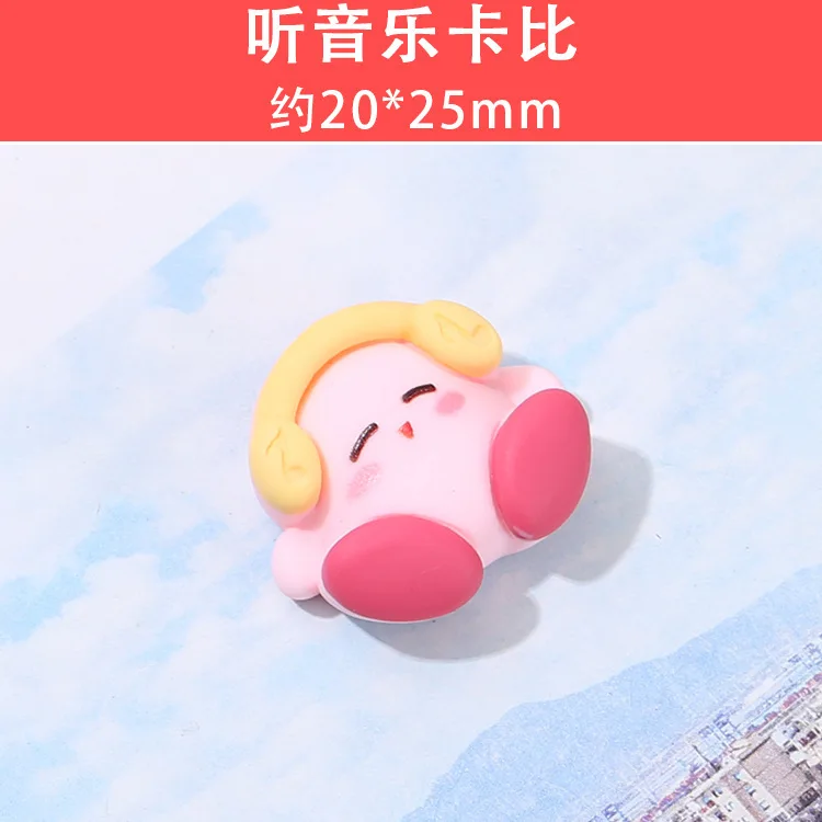 S59462e88eafc4b93b71b10b42c0cefabm - Kirby Plush