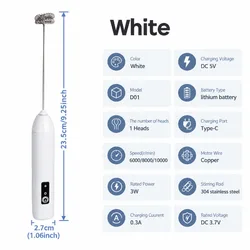 Compact USB Rechargeable Handheld Milk Frother and Whisk Mixer (White)