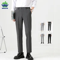 OUSSYU Autumn Winter High Quality Suit Pants Men Stretch Business Elastic Waist Slim Ankle Length Pant Korean Trousers Male
