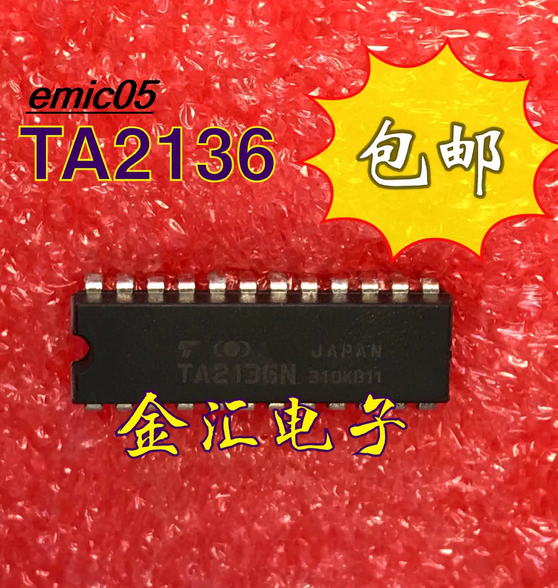 

10pieces Original stock TA2136N