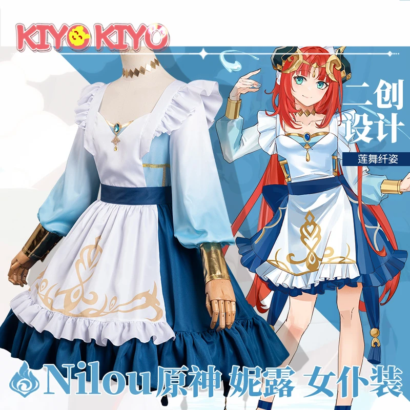 KIYO-KIYO  Ϸ ڽ ǻ ִϸ̼  ִϸ̼ ̵ 巹 ҷ ǻ