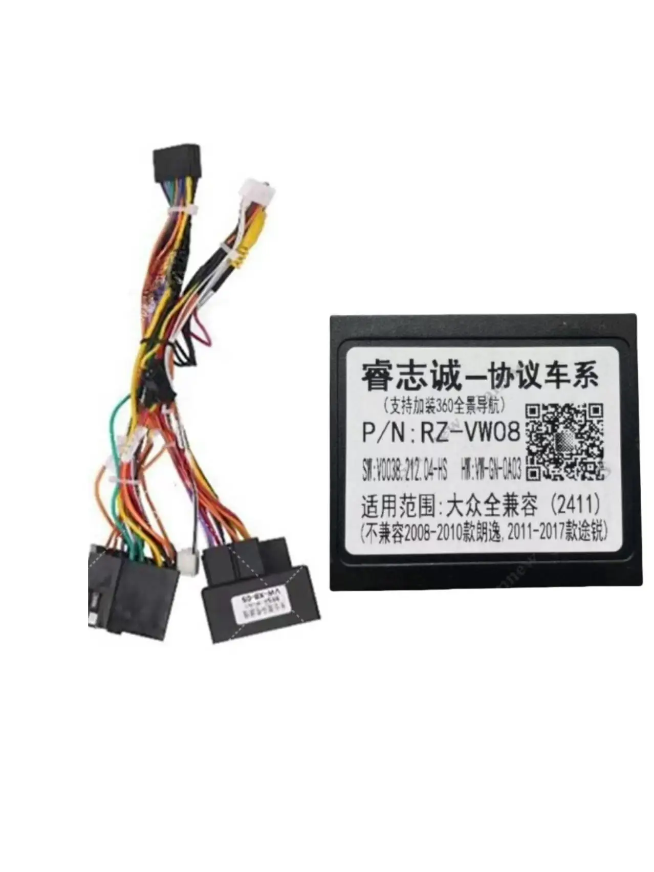 S5946dacb2a0b44c5ab591b4785808