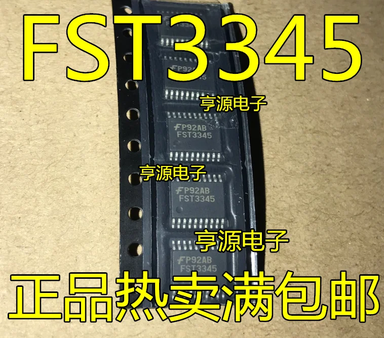 

10 шт. Оригинальный Новый FST3345MTCX FST3345 FST3345MTC TSSOP20